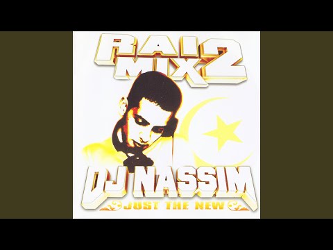 Aiyhou Aadiani Loukane Aareft