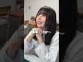 萬子全部当たり牌になって清一色おろされるJK雀士