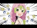 『ねねねねね!』