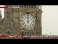 GodSpeed Big Ben