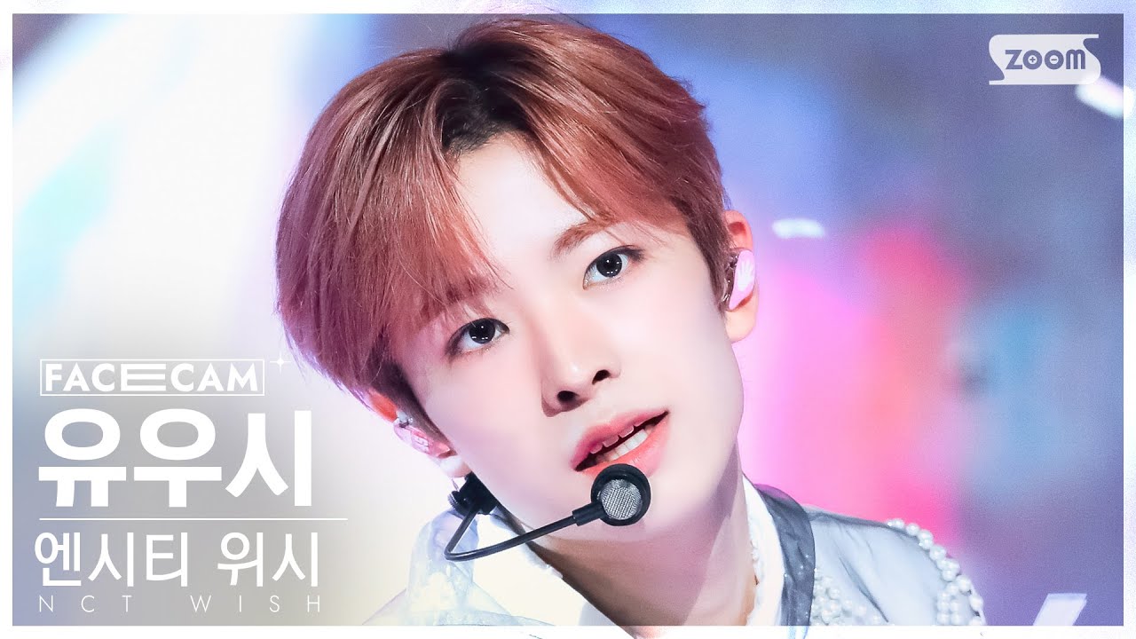 [페이스캠4K] 엔시티 위시 유우시 'WISH (Korean Ver.)' (NCT WISH YUSHI FaceCam) @SBS Inkigayo 240317