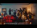 เคยรักฉันบ้างไหม - มีนตรา อินทิรา「Another Version」