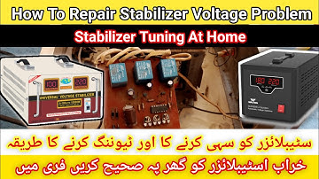 How To Repair Voltage Stabilizer | Stabilizer Tuning | Stabilizer Tuning Kesa Kare |Voltage Problem