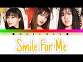 E-girls : Smile For Me Lyrics