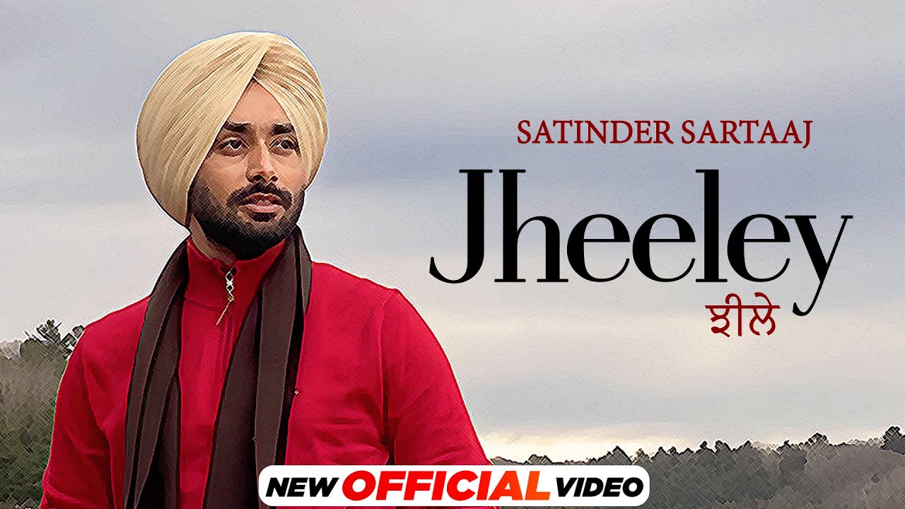 Watch ਝੀਲੇ Jheeley - Satinder Sartaaj (Official Video)| Latest Punjabi Songs 2023 | New Punjabi Songs 2023 on YouTube Watch ਝੀਲੇ Jheeley - Satinder Sartaaj (Official Video)| Latest Punjabi Songs 2023 | New Punjabi Songs 2023 on YouTube