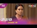 Adamya Yatra - অদম্য যাত্ৰা | Promo | 18th June 2026 | Ep No 46
