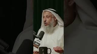 У родителей есть права, а у детей их нет? Шейх Усман Аль Хамис