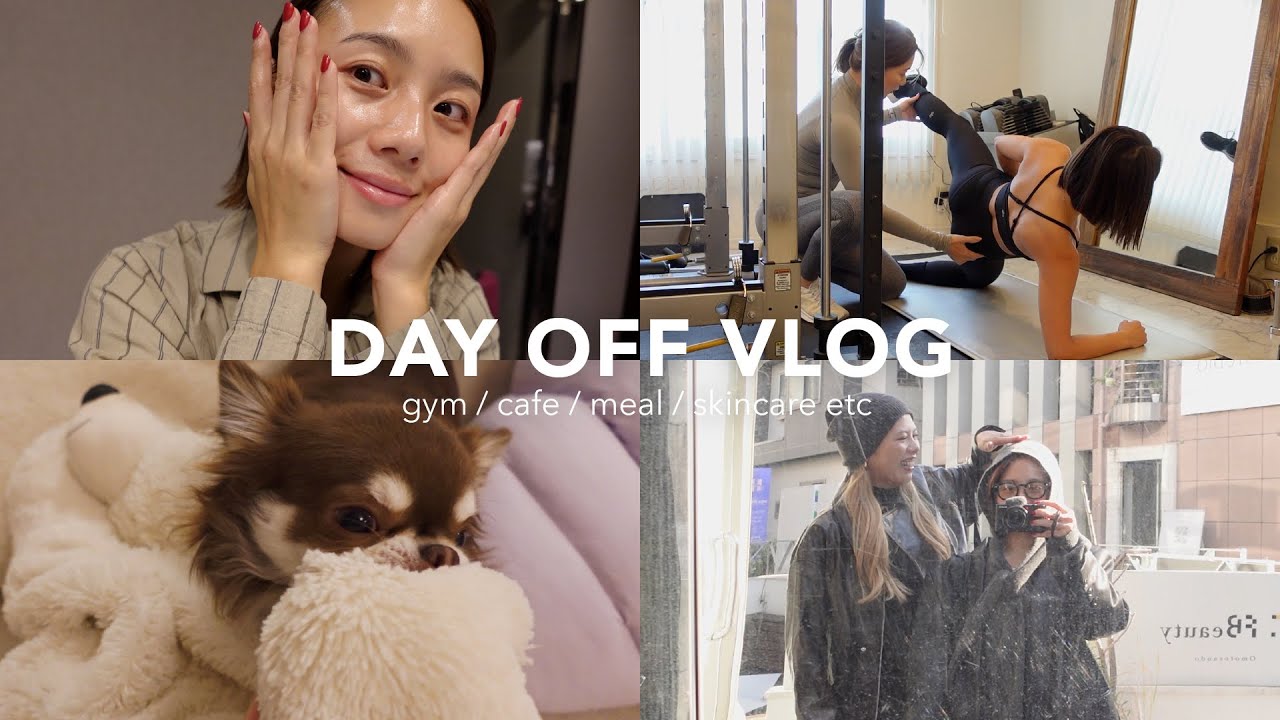 【休日Vlog】メイクもゆるめでゆっくり過ごした日💆‍♀️🌿ジム/スキンケア/自炊/ランチ