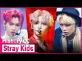 ♬ Hellevator 부터 뚫고 소리꾼 까지!  스트레이 키즈(Stray Kids) 컴백기념 타이틀곡 모아보기