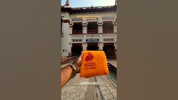 BHU CONVOCATION VIDEO | BHU DIKSHANT SAMAROH VIDEO | banaras hindu University (2)