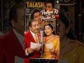 Palkon Ke Peechhe Se❤️ Mohammed Rafi, Lata Mangeshkar💐 Old Is Gold🪙 #editvideo #viralsong #ytshorts