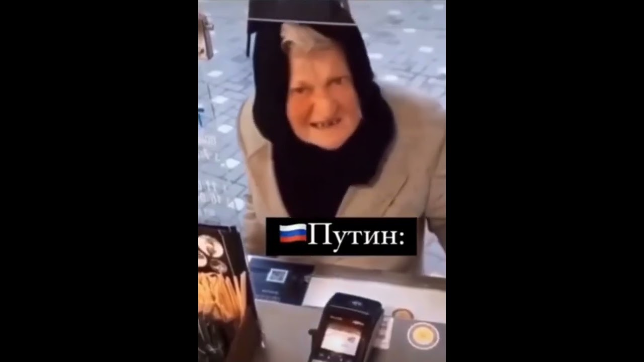 Призрак Киева удивил Путлера