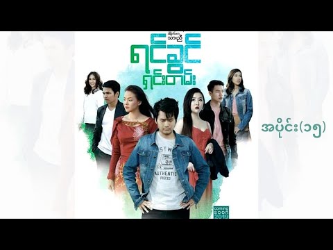 ผลสลากกินแบ่งรัฐบาล วันที่ 1 พย. 2567