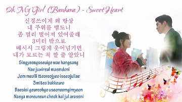 OH MY GIRL (BANHANA)- Sweet Heart Lyric Ost Clean With Passion For Now