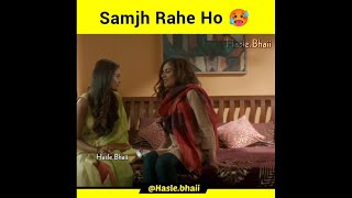 Samajh Rahe Ho  | Funny Memes WhatsApp Status Video | #mememines  | #shorts