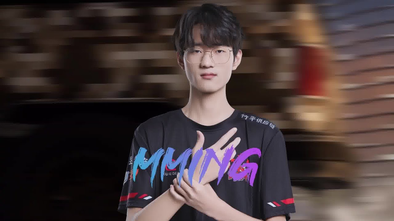 PeRo_mming / TiMi Studio Group