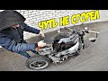 Оживляем FireBlade Отстоял Год в Пыльном Гараже