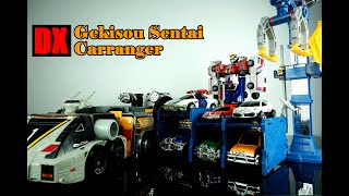 DX Power Ranger Turbo - Gekisou Sentai Carranger 激走戦隊カーレンジャー