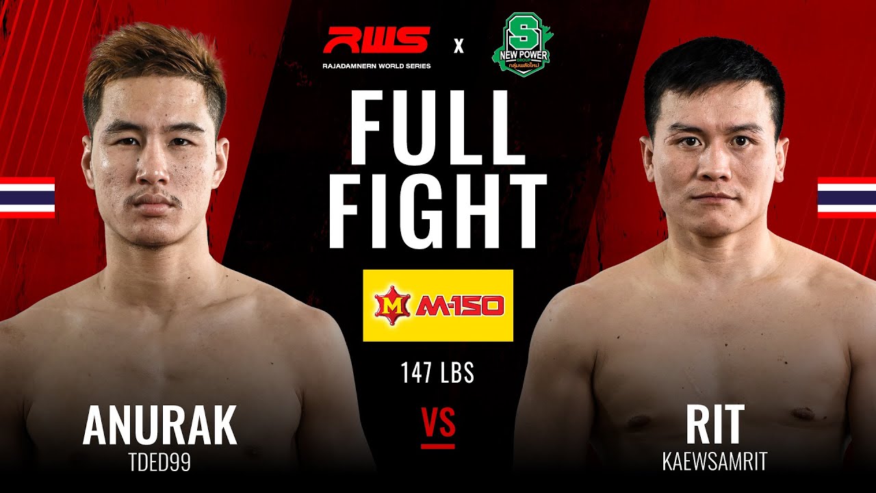 Anurak Tded99 vs Rit Kaewsamrit