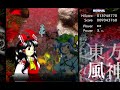 playing touhou while my friends are playing tdx