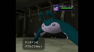 Pokemon Colosseum [JPN] - VOD #3 @MLGeoff