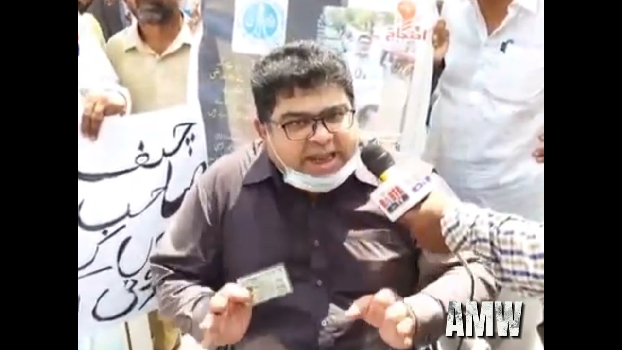 16,000 Sacked Employees Protest Karachi SC Registry, we want justice