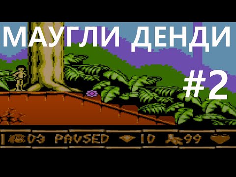 Видео: The Jungle Book [NES] #2 Уровни 4 - 7. Плавучий медведь.