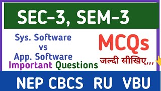 System Software vs. Application Software: The Ultimate Showdown! 🚀 | What You Need to Know screenshot 5