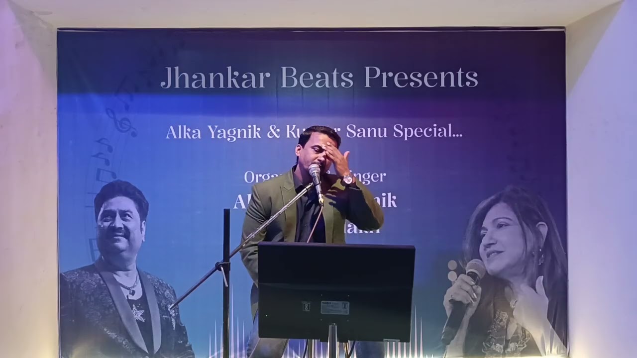 Chand Sitare || Kaho na Pyar hai || Cover By Abhishek Puranik