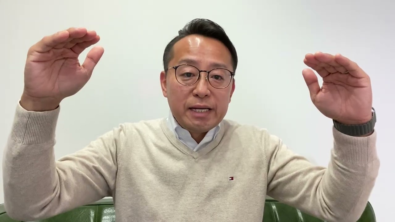 山梨市 求人 保育士  給料が良い、給料が高い、ボーナスが高い保育園には理由がある