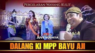 🔴 LIVE STREAMING WAYANG KULIT KI BAYU AJI - WAHYU KATENTREMAN (REC)