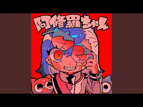 Ashura-chan - YouTube