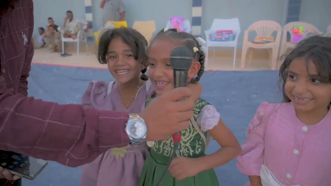 عيد الصغار بمنطقة ذي اصبح | السابع من ذي الحجة للعام 1445 |عادات من الموروث الشعبي القديم