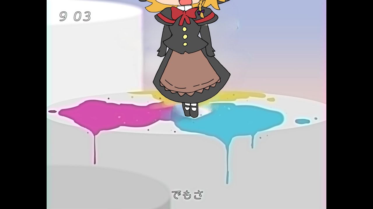 ノウナイディスコ☆