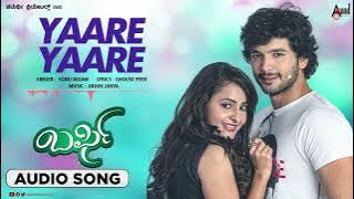 Yaare Yaare |  Audio Song | Burfi | Diganth | Bhama | Arjun Janya