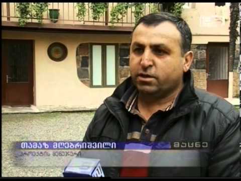 თავშესაფარი მიუსაფრებისთვის და კათოლიკური ეკლესიის ღვაწლი