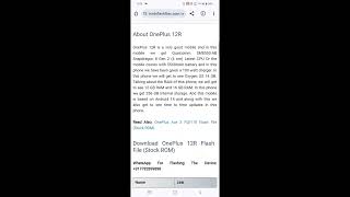 OnePlus 12R Flash File Stock ROM Firmware screenshot 5