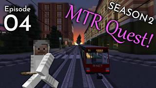 Admiring AMAZING Architecture - MTR Quest S2E4