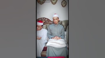 ‎استمعوا إلى سورة عبس بصوت القارئ الشيخ محمد احمد حسن