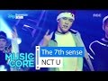 Download NCT U - The 7th Sense @ MBC Music Core 160507