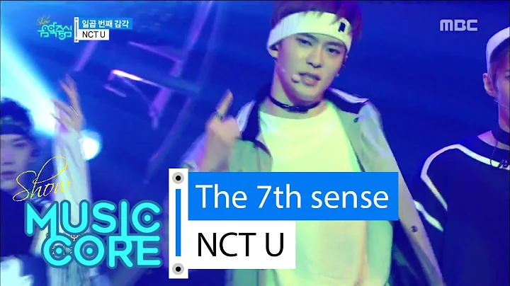 [HOT] NCT U - The 7th Sense, 엔씨티 유 - 일곱 번째 감각 Show Music core 20160507