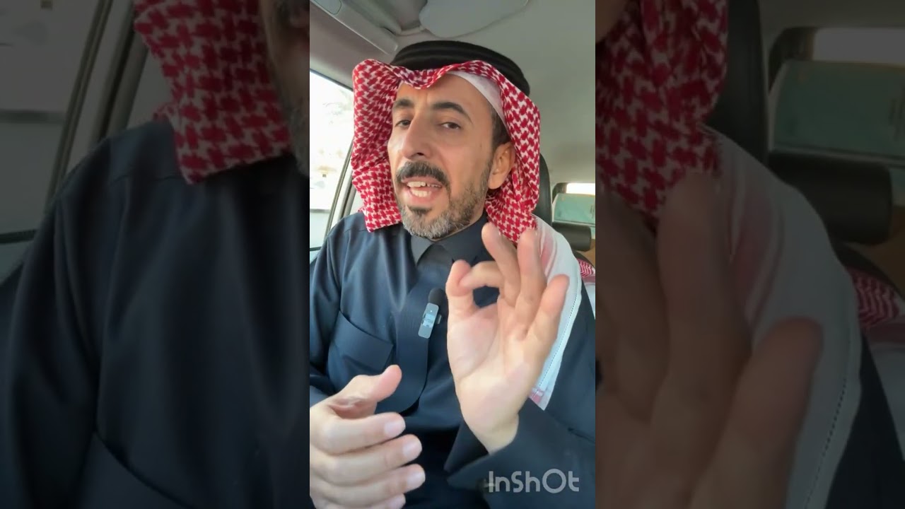 رؤيافي المنام