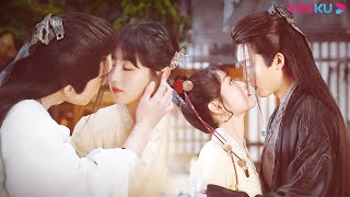 [Kiss Compliation] My handsome deity fiance can't live without my lips | Ms. Cupid in Love | YOUKU