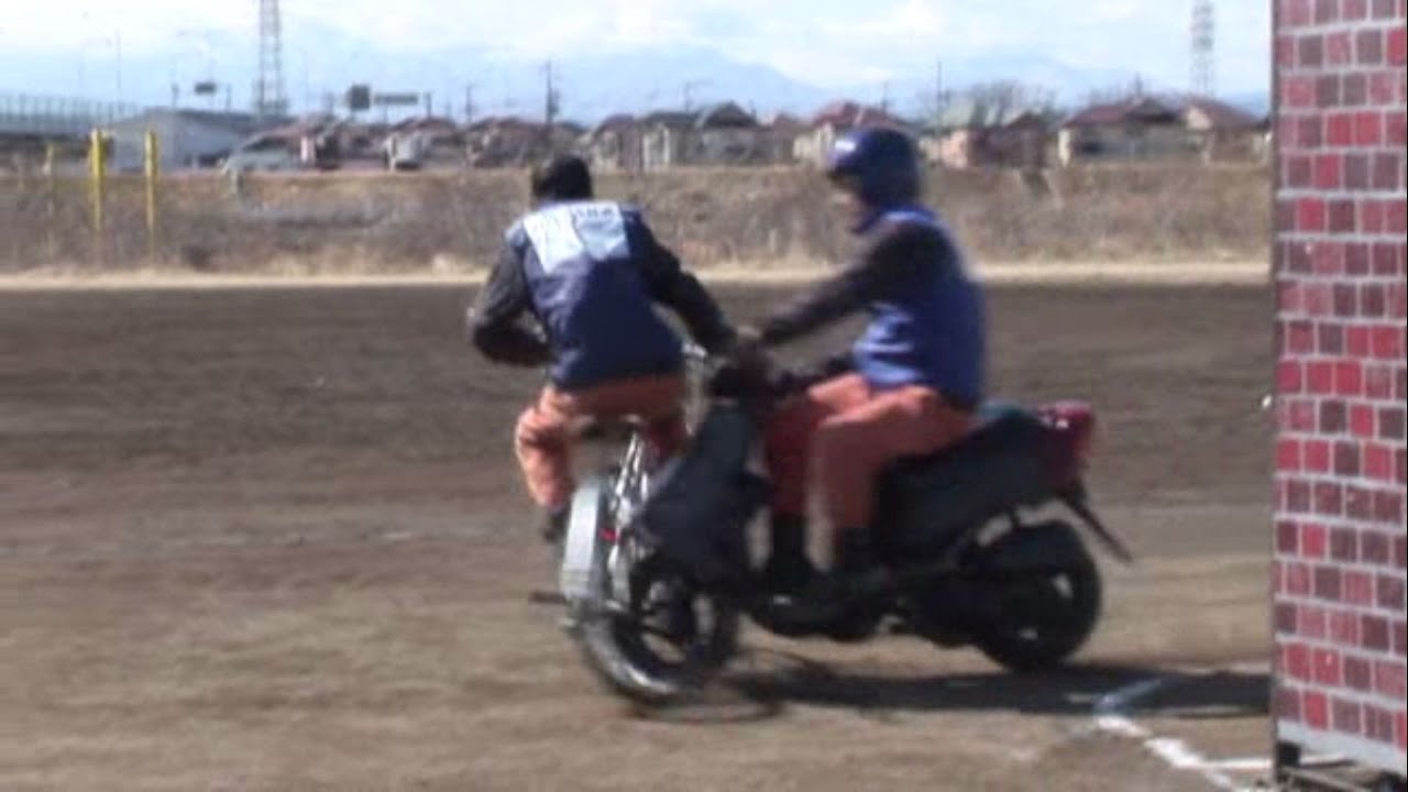 バイク 自転車 飛び出し 事故
