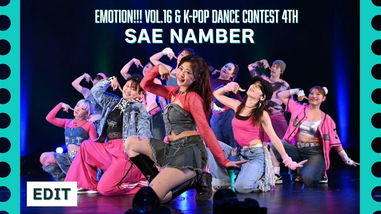 【Edit ver.】 Emotion!!! VOL.16 ★ SAE Number ★
