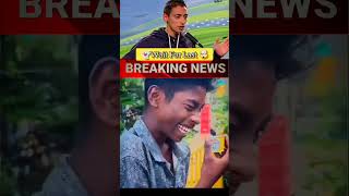 Free Fire News 😂 #news #freefire #funnynews #breakingnews #republicday