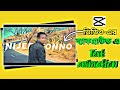 Behind Text Lyric video Edit Capcut | Capcut Edit Tutorial |