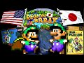 Japanese Mario World is VERY Different - Region Break