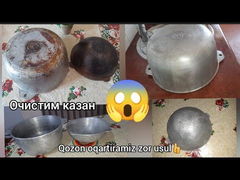 Video: Qozonga Qanday Borish Kerak