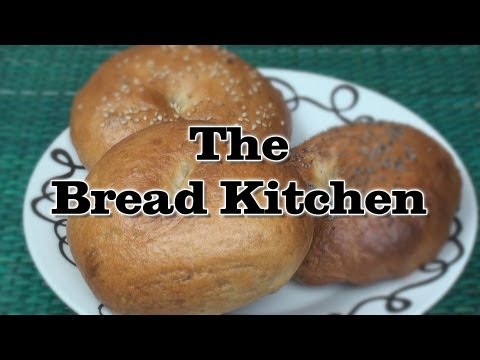 Bagel Recipe in The Bread Kitchen